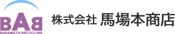 株式会社 馬場本商店